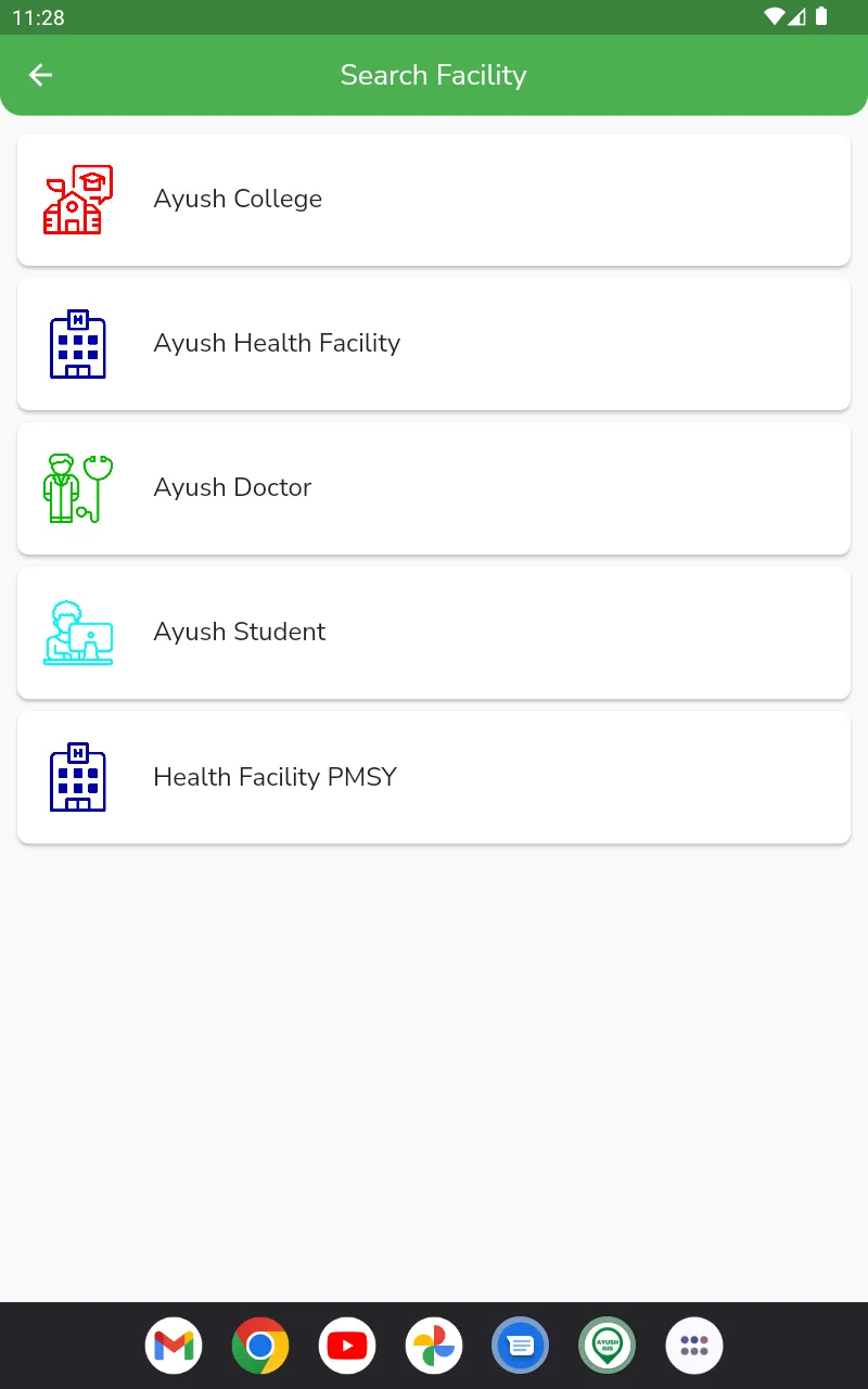 Ayush GIS | Indus Appstore | Screenshot