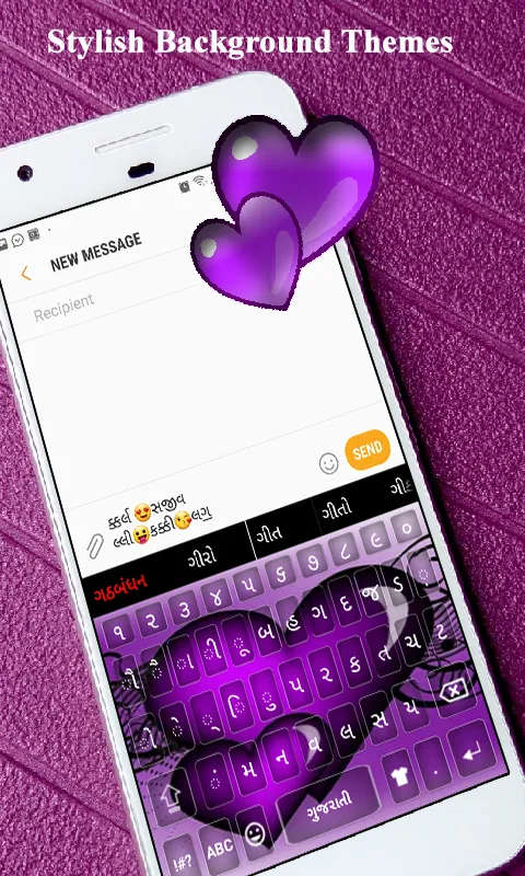 Tamil keyboard Alpha | Indus Appstore | Screenshot