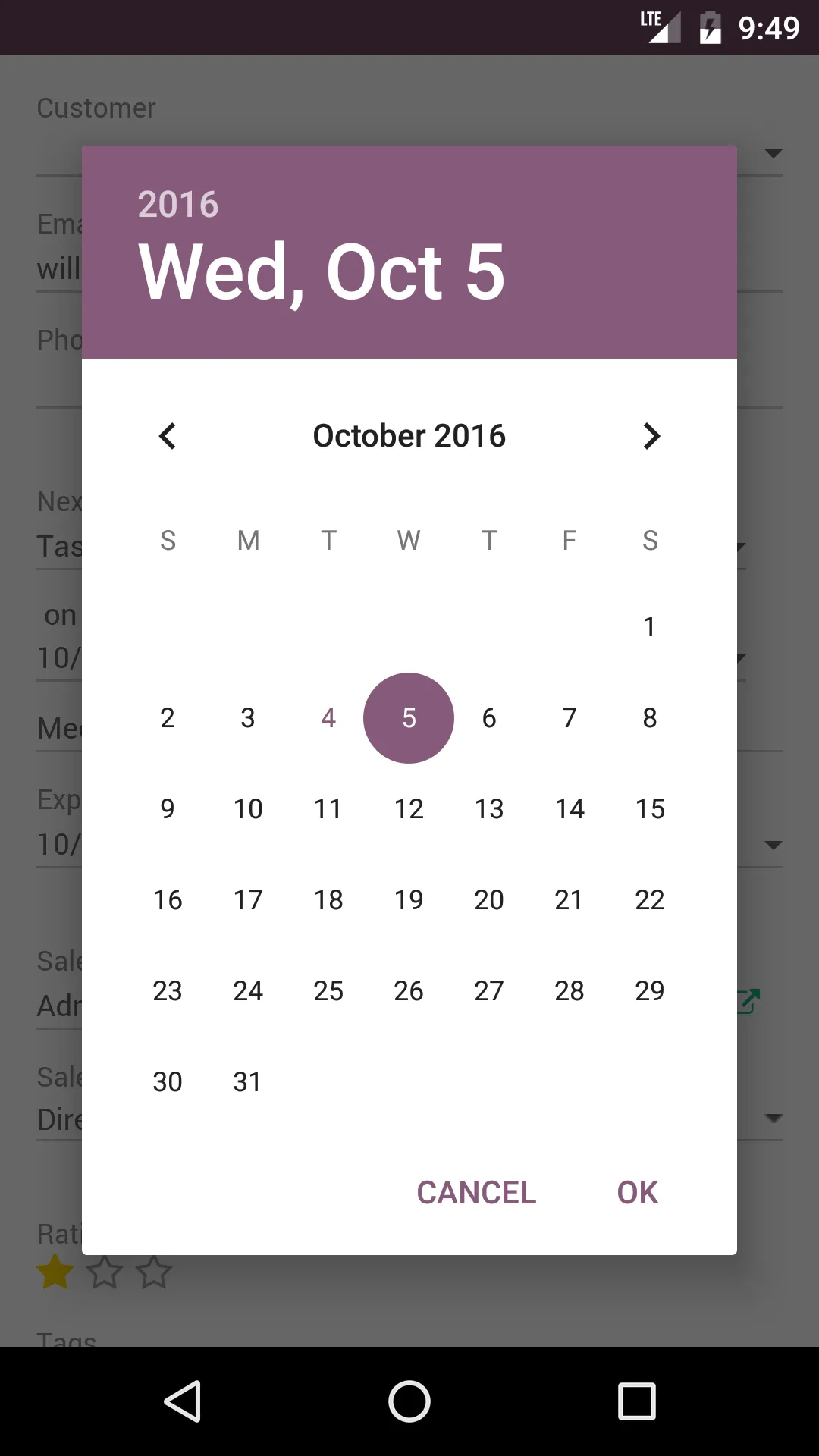 Odoo | Indus Appstore | Screenshot