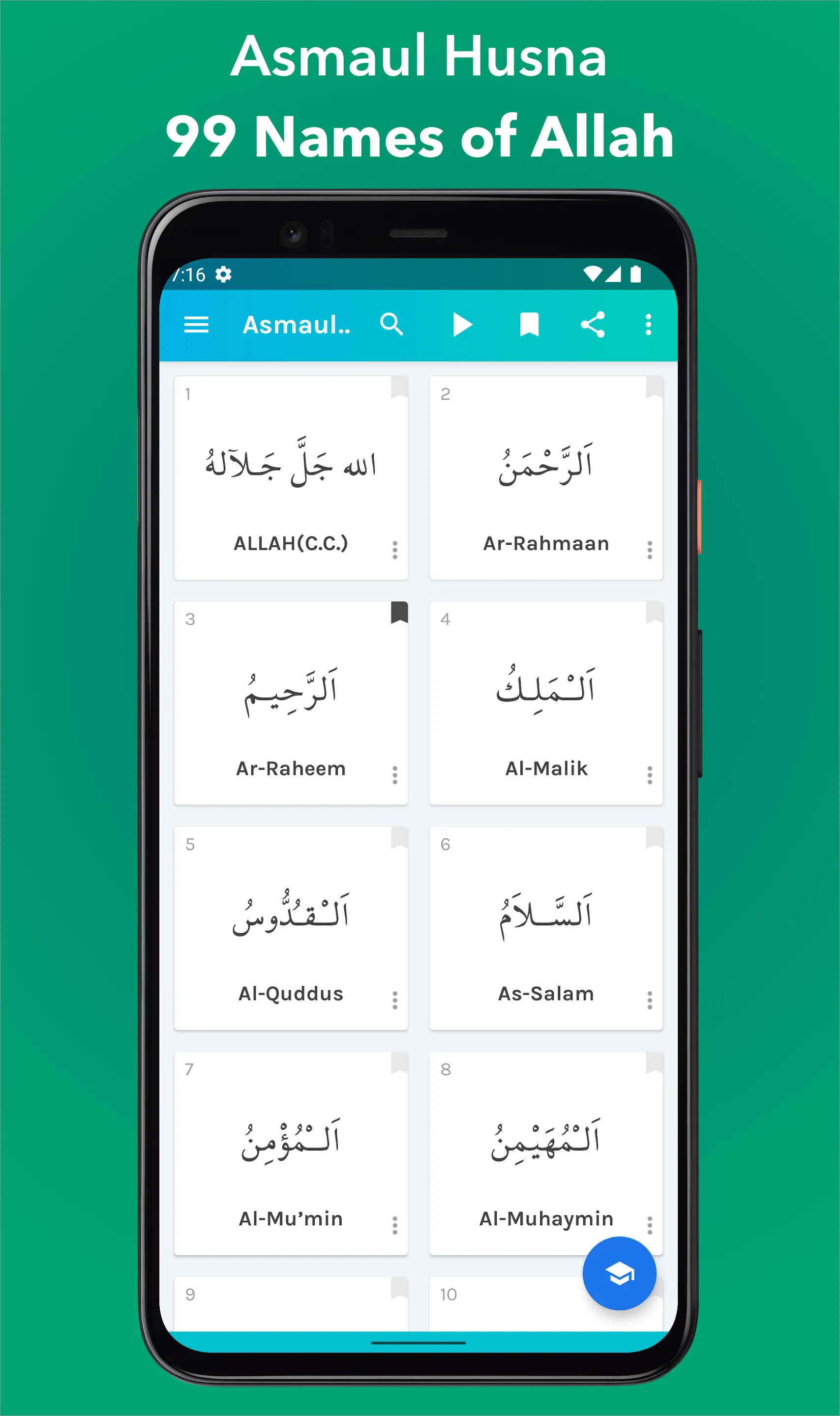 Asmaul Husna 99 Names of Allah | Indus Appstore | Screenshot