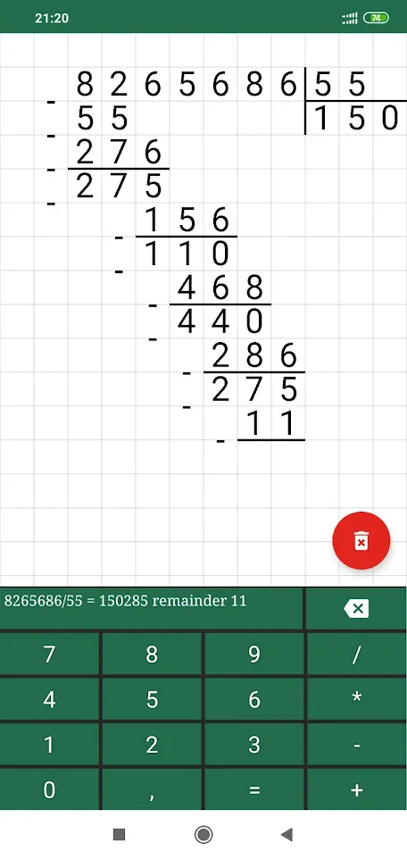 Map Area Calculator in Kannada | Indus Appstore | Screenshot