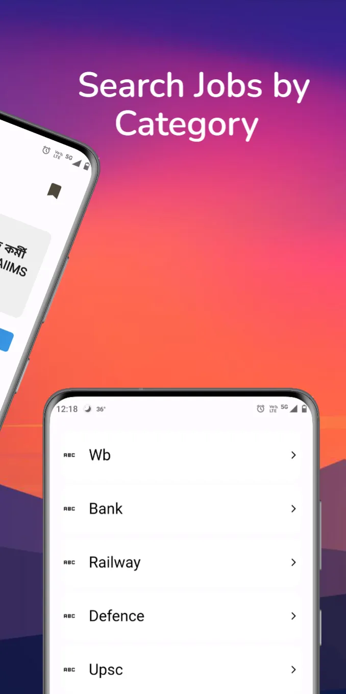 Chakrir Sondhan - WB Govt Job | Indus Appstore | Screenshot