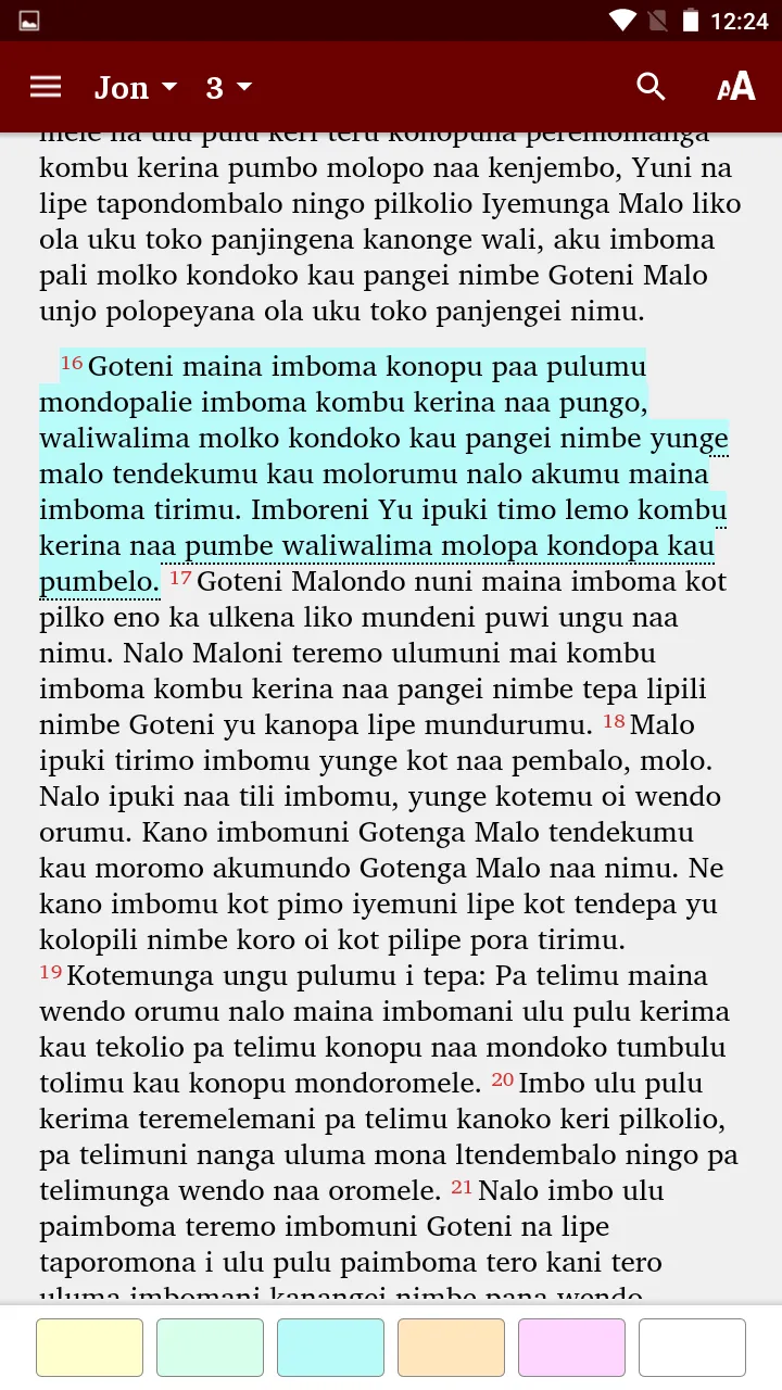 Imbo Ungu Bible | Indus Appstore | Screenshot