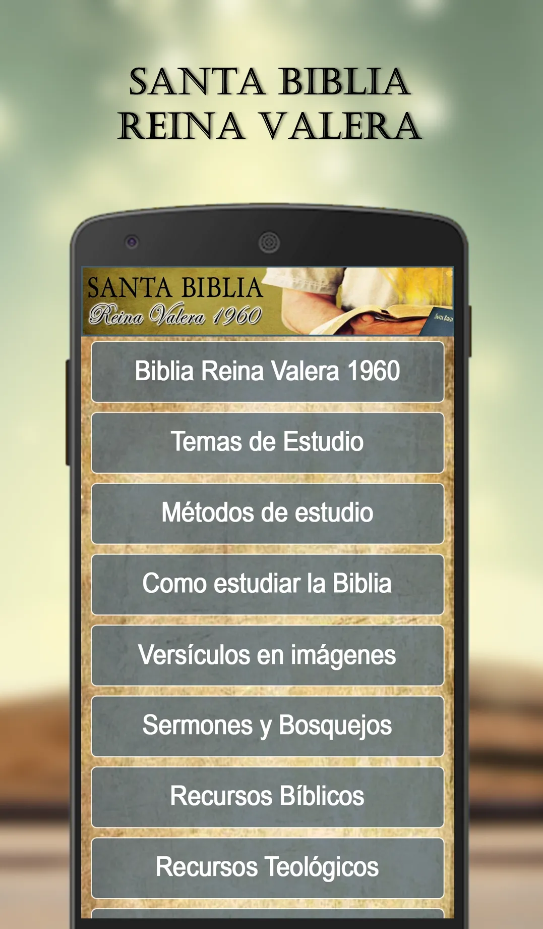 Santa Biblia Reina Valera 1960 | Indus Appstore | Screenshot