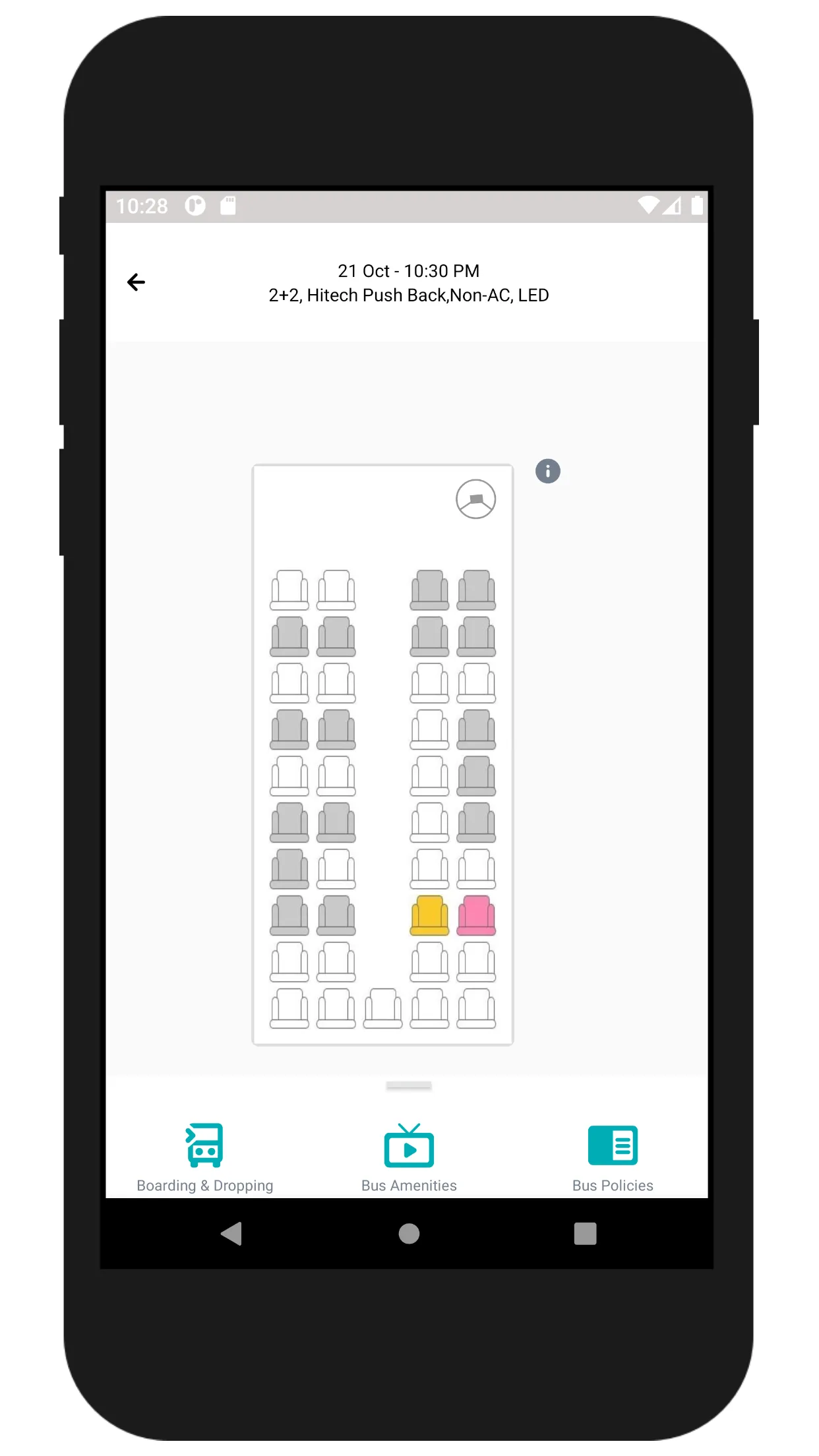 V V Vinayaka Travels | Indus Appstore | Screenshot
