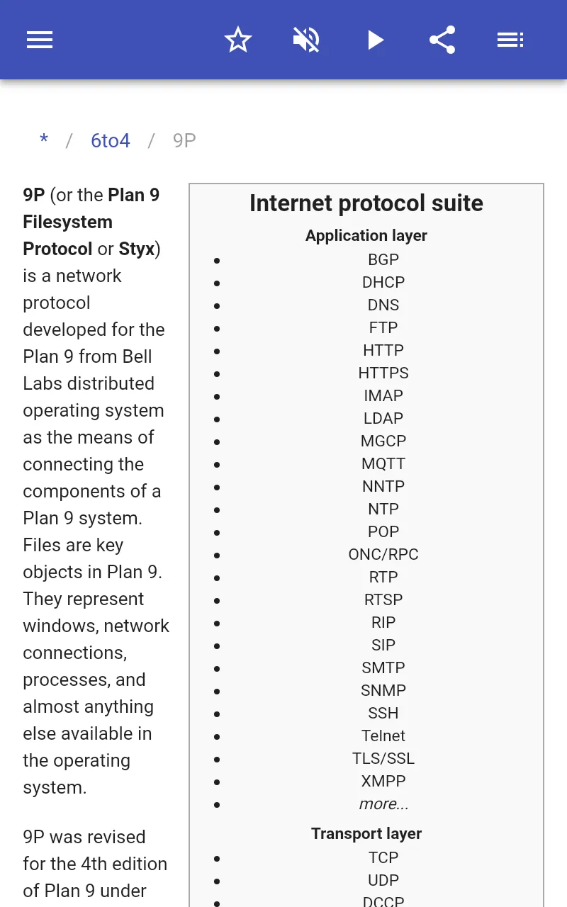 Network protocols | Indus Appstore | Screenshot