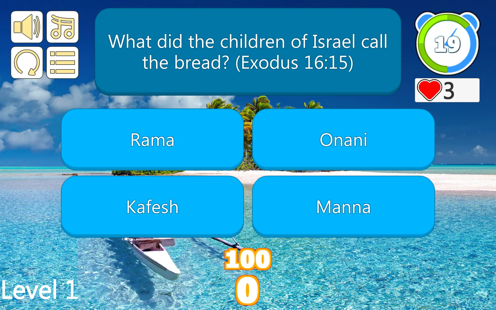 Bible Trivia - Bible Trivia Qu | Indus Appstore | Screenshot