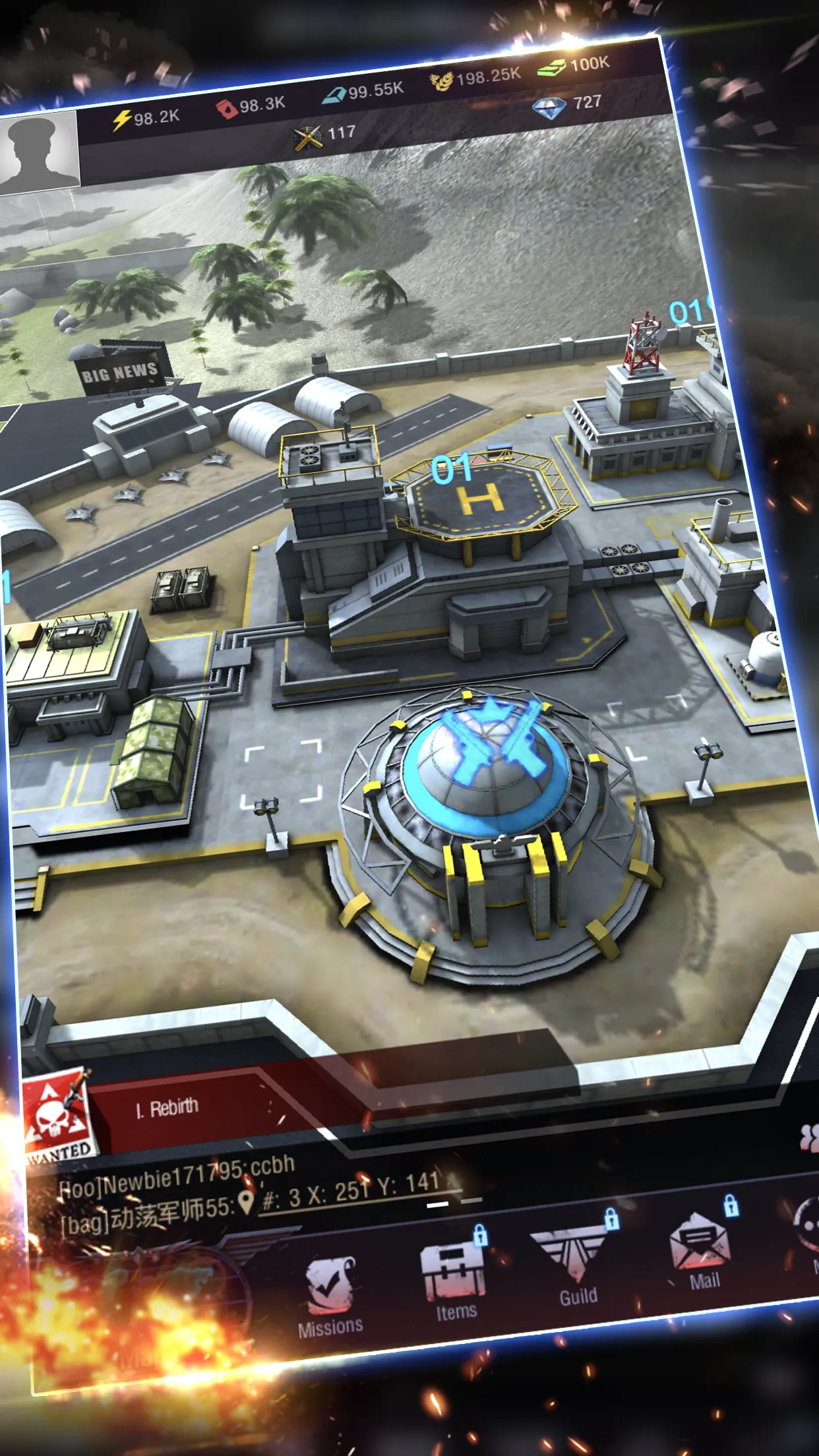 Invasion: Aerial Warfare | Indus Appstore | Screenshot