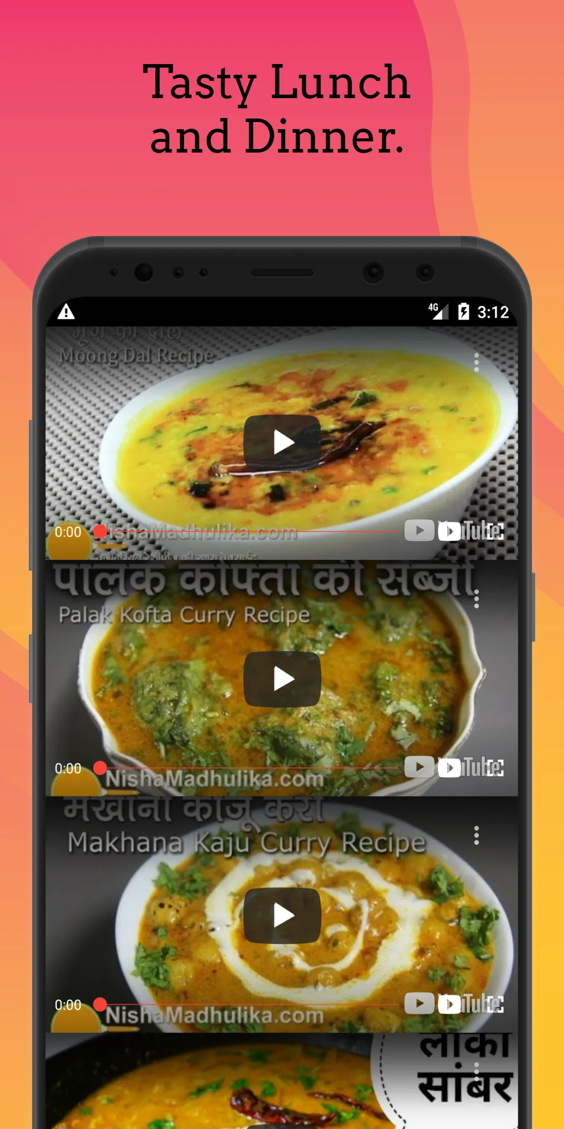 Indian Recipes Video - quiche | Indus Appstore | Screenshot