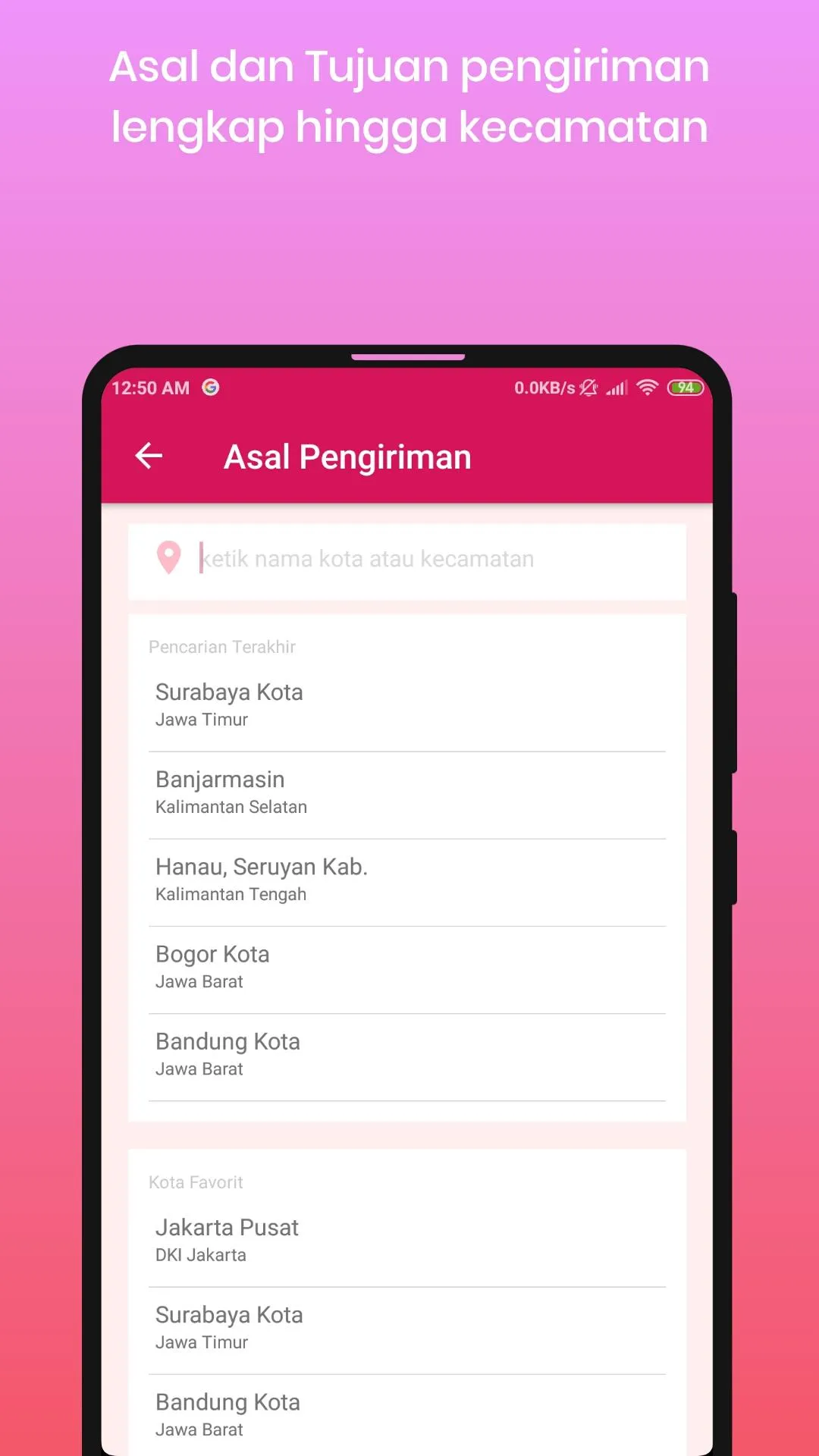 Cek Resi dan Ongkos Kirim | Indus Appstore | Screenshot