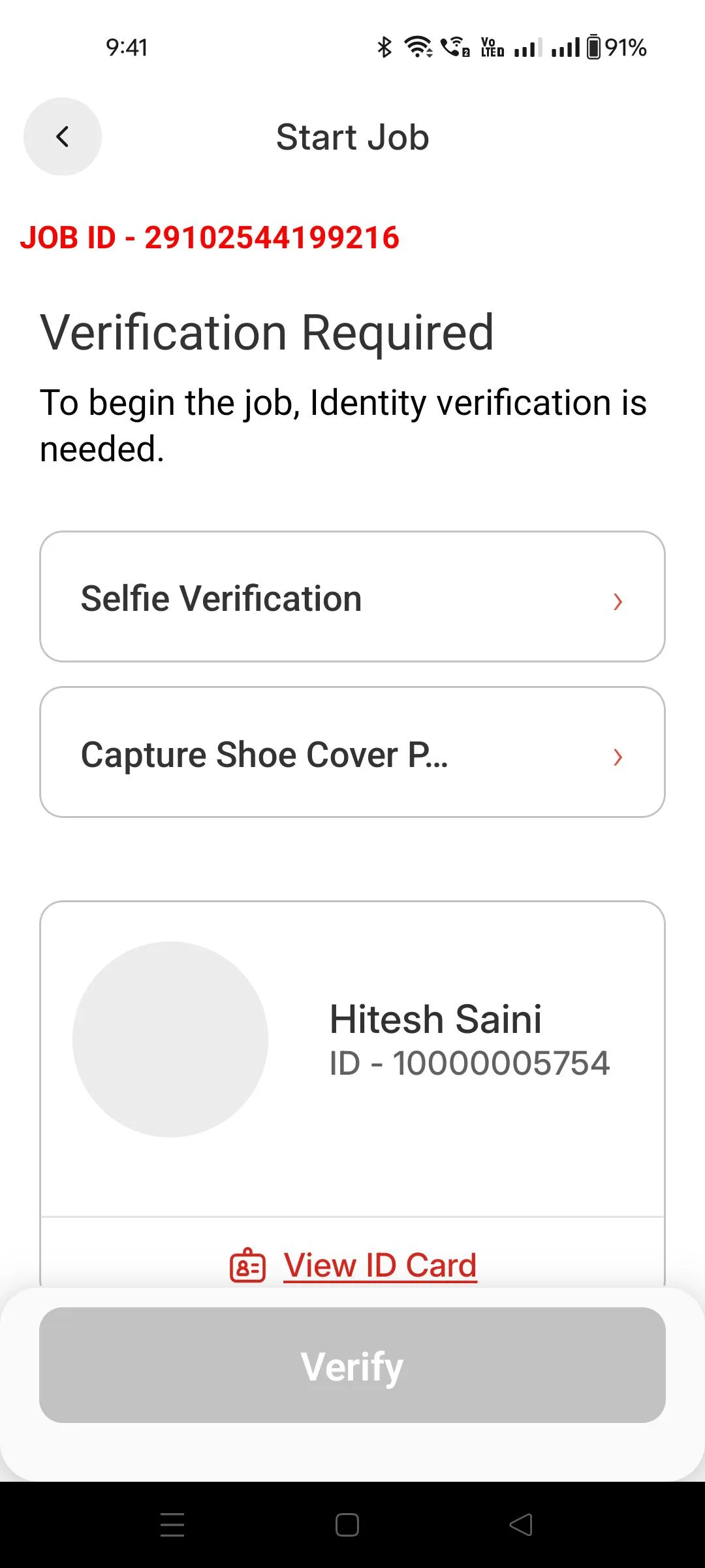 Havells Serv⁺IQ | Indus Appstore | Screenshot
