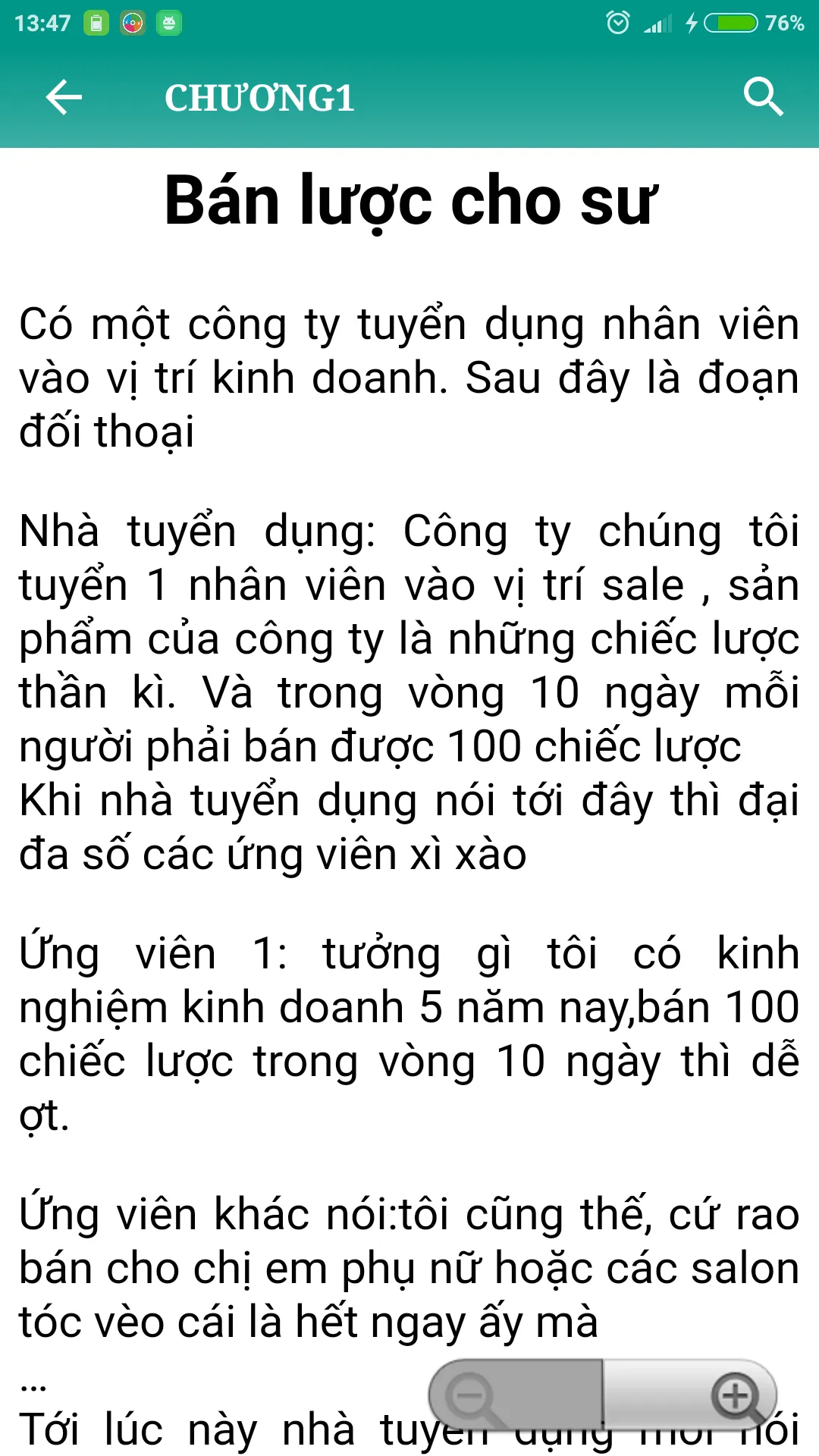 Chiến Lược Kinh Doanh Làm Giàu | Indus Appstore | Screenshot