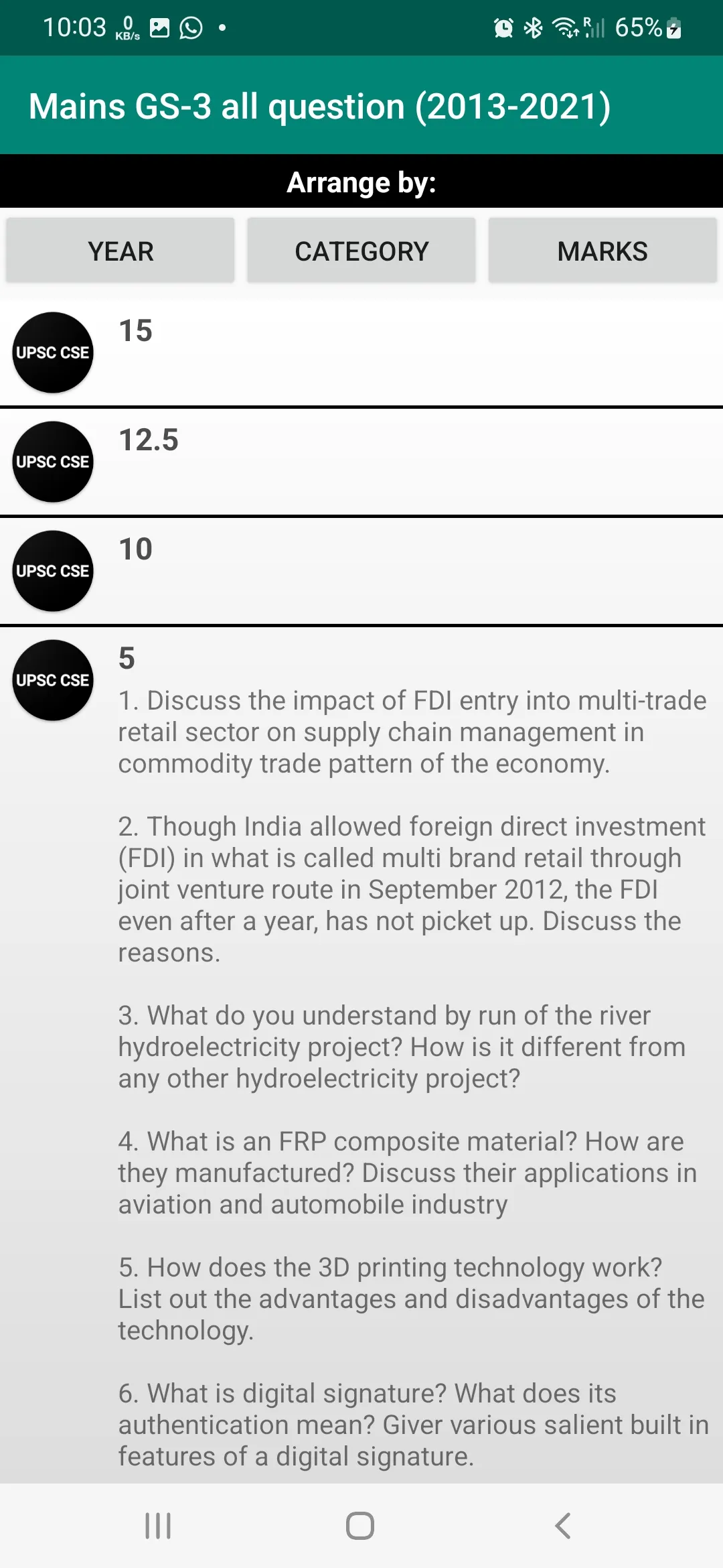 UPSC CSE Prep | Indus Appstore | Screenshot