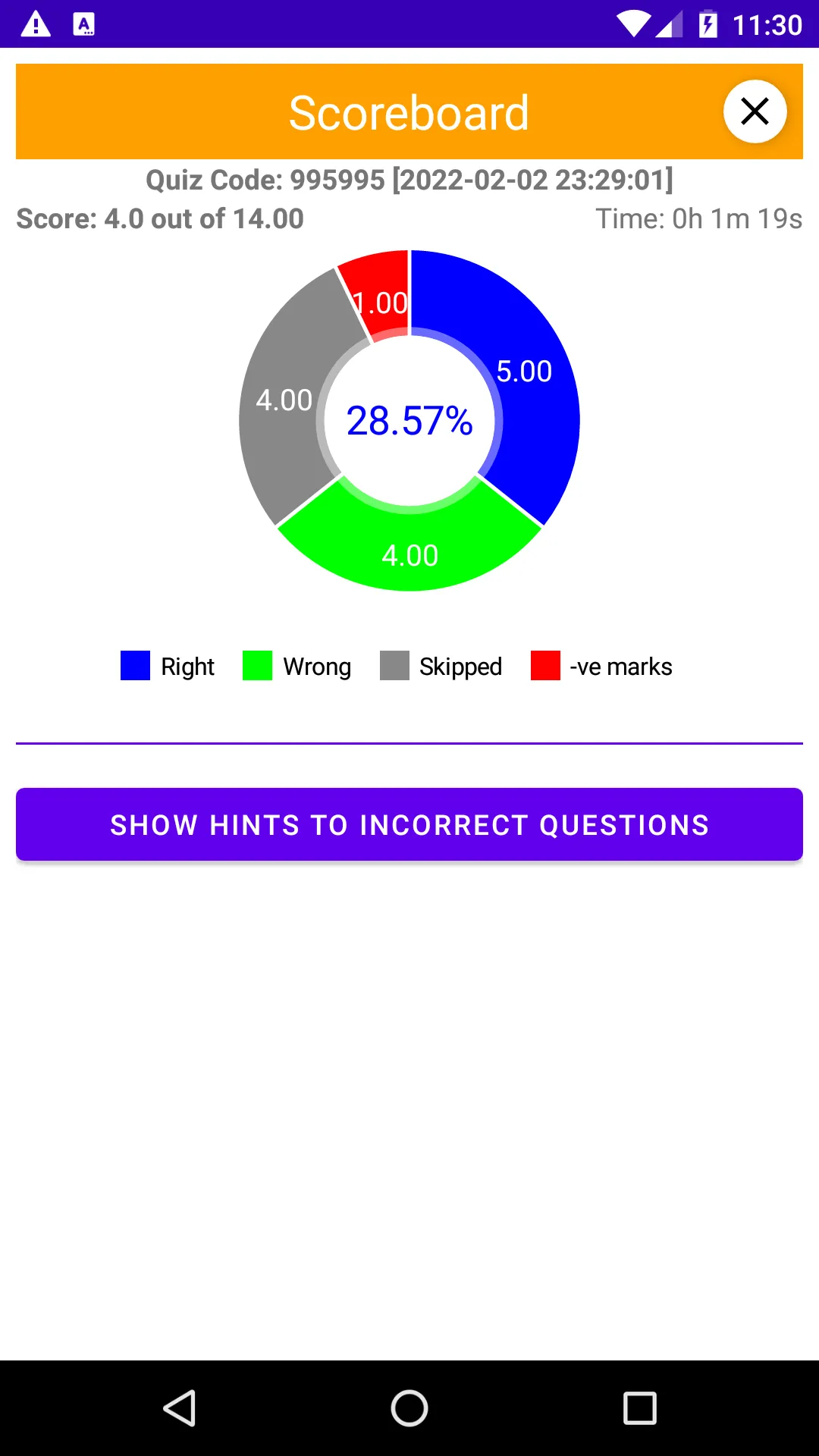 Optics | Indus Appstore | Screenshot