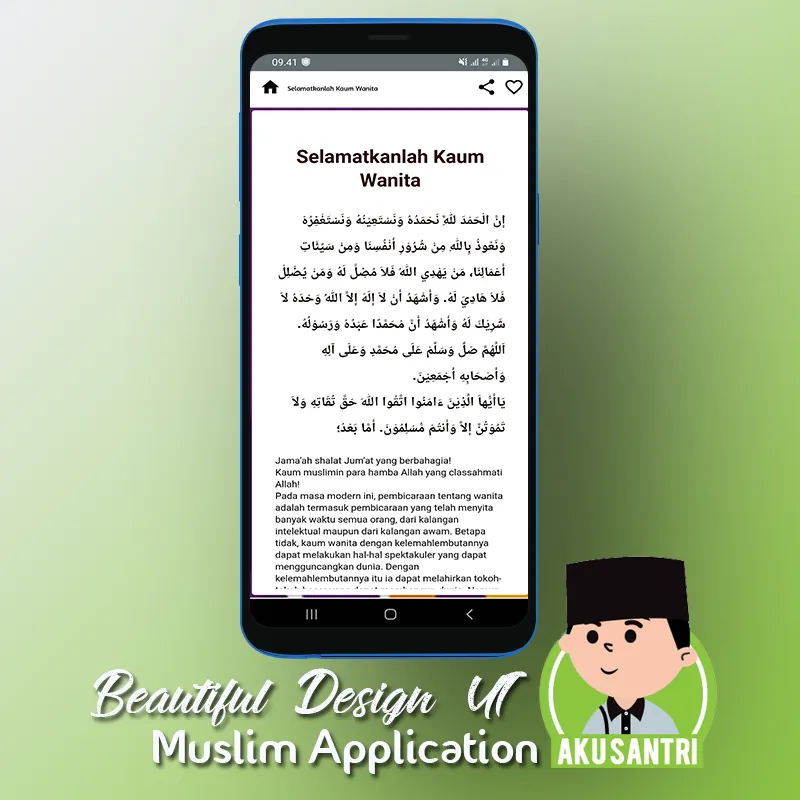 Friday Sermon of the Year | Indus Appstore | Screenshot