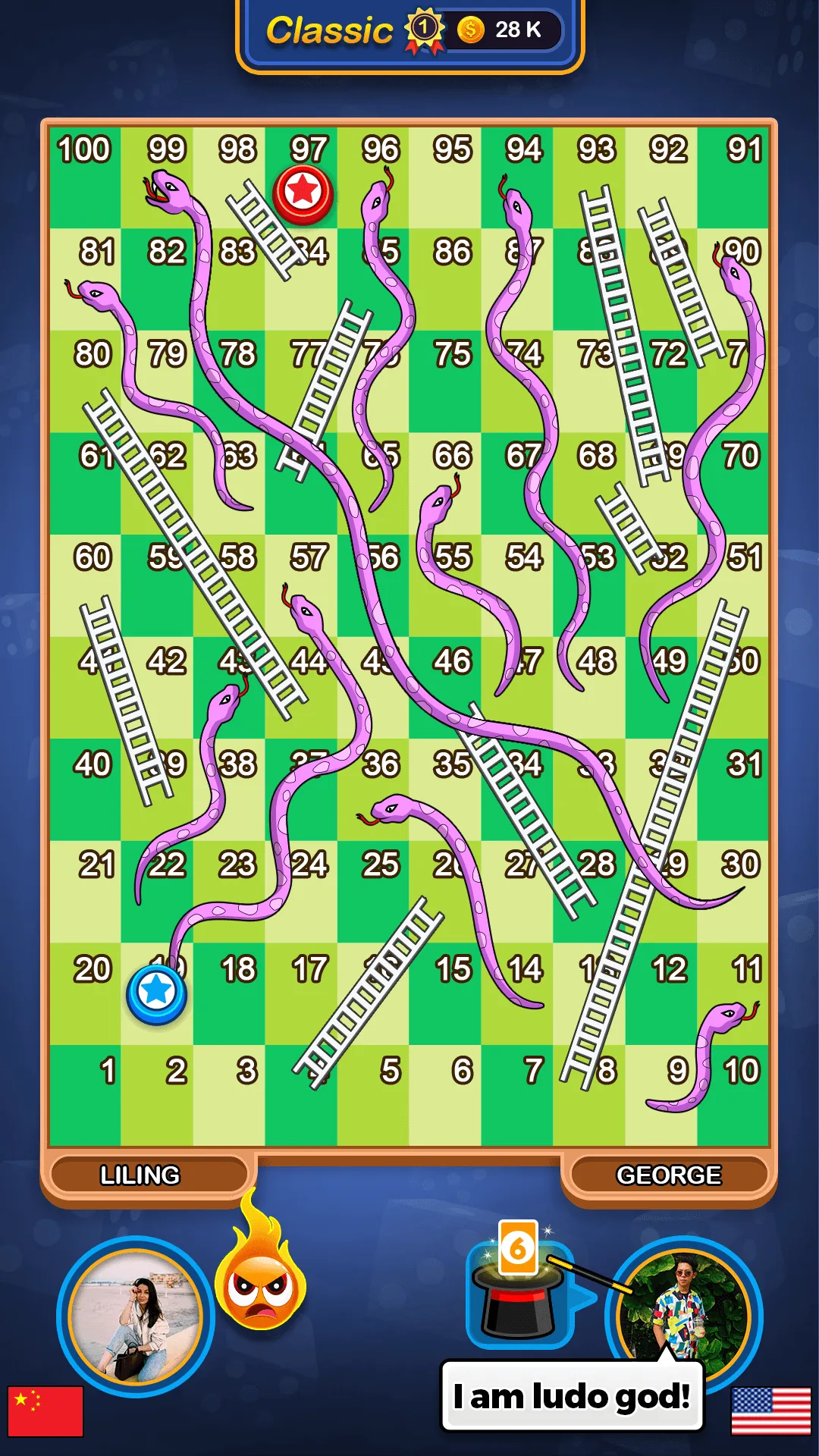 Ludo Game | Indus Appstore | Screenshot