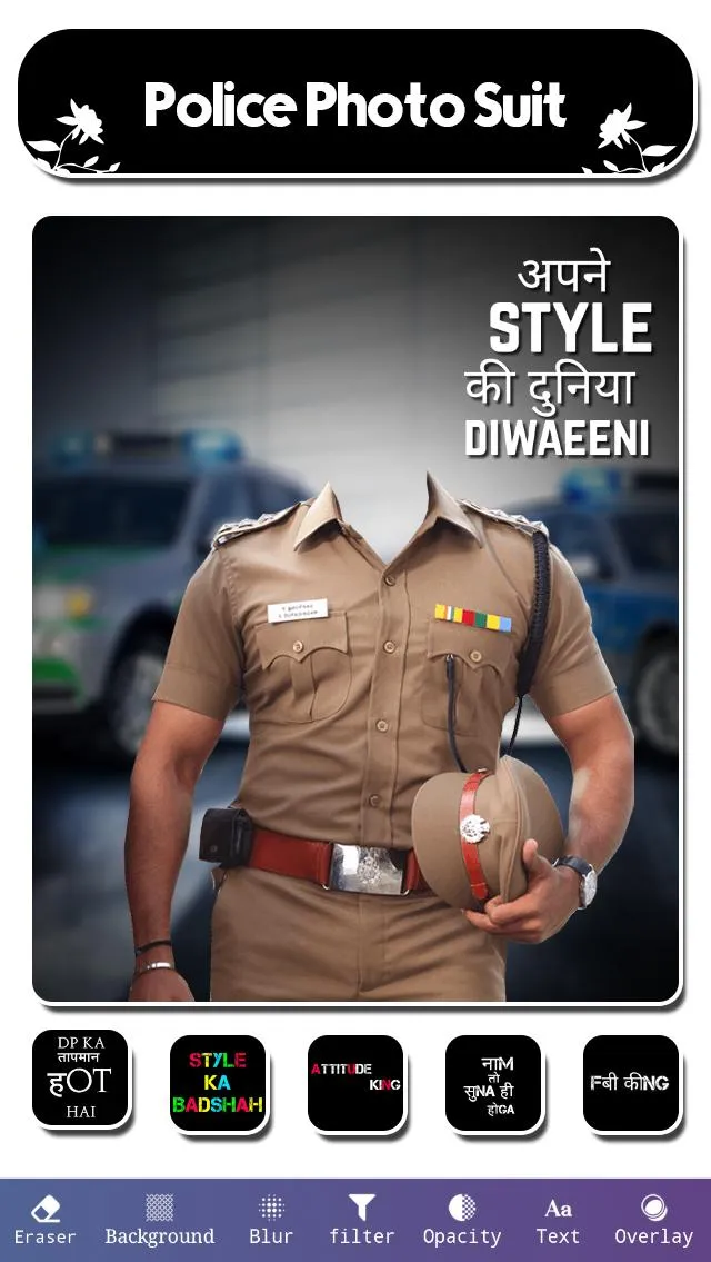 Men Police Photo Suit | Indus Appstore | Screenshot