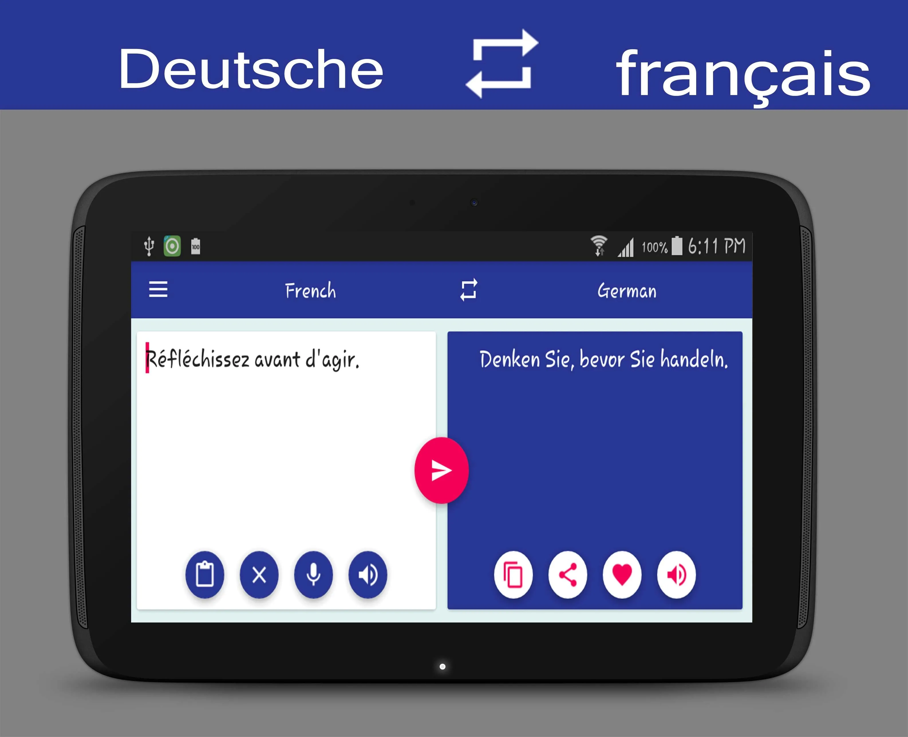 German French Translator | Indus Appstore | Screenshot