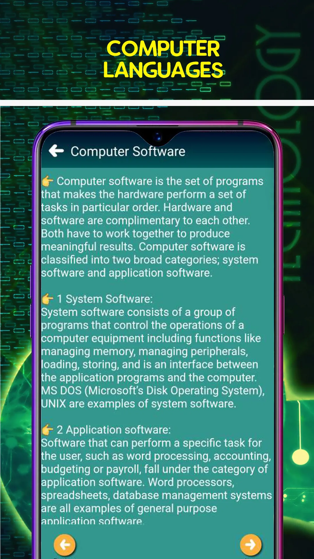 Computer Education Full course | Indus Appstore | Screenshot