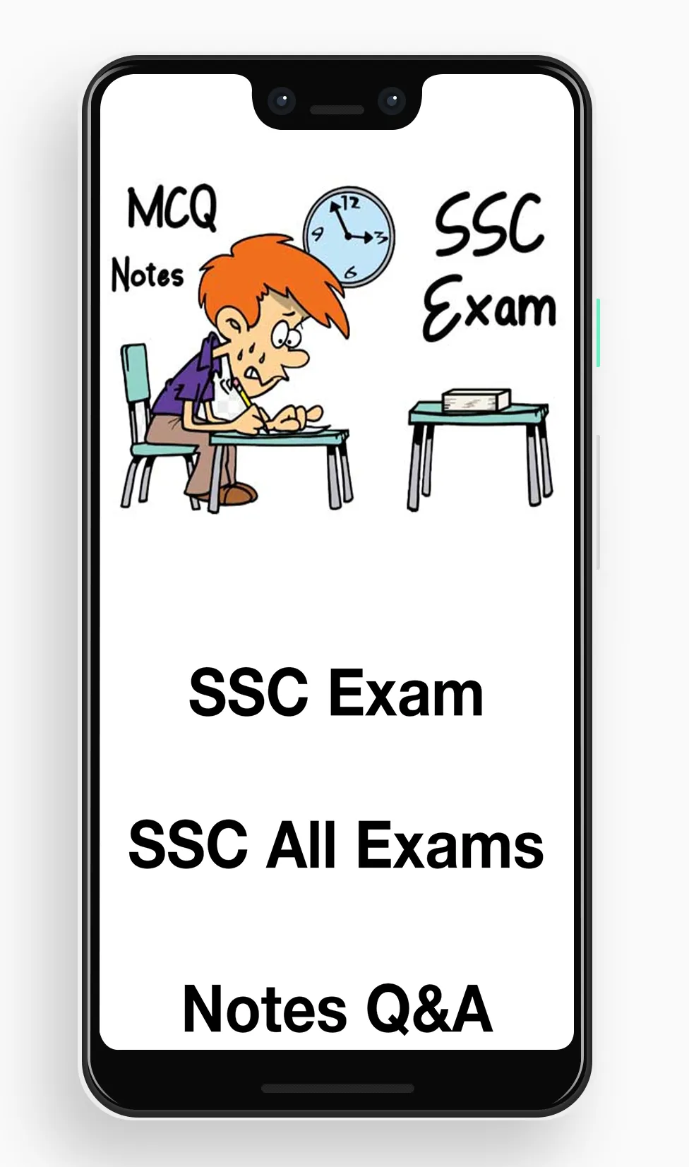 SSC EXAM 2023-24 | Indus Appstore | Screenshot