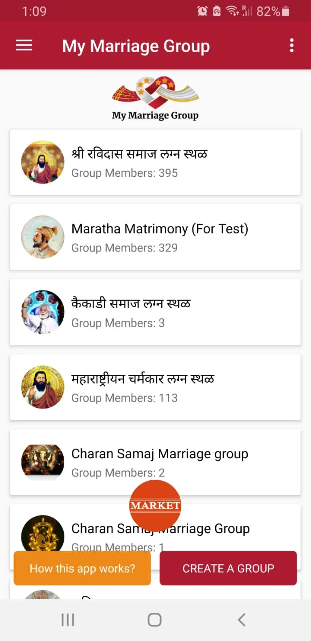 My Marriage Group | Indus Appstore | Screenshot