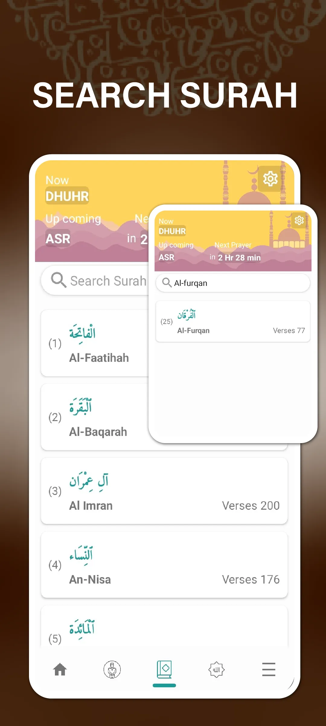 Quran All Language Translation | Indus Appstore | Screenshot