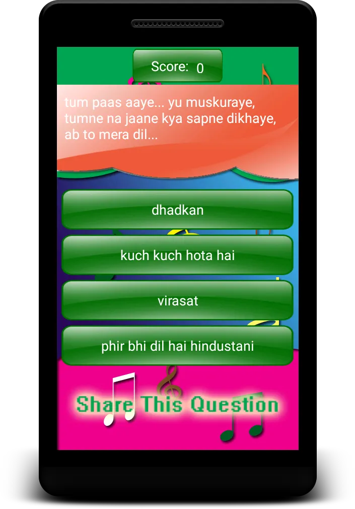 Bollywood Songs Guess | Indus Appstore | Screenshot