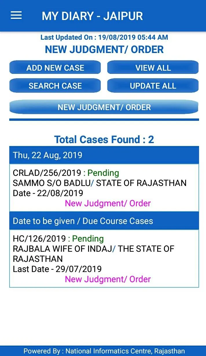 Rajasthan High Court eServices | Indus Appstore | Screenshot