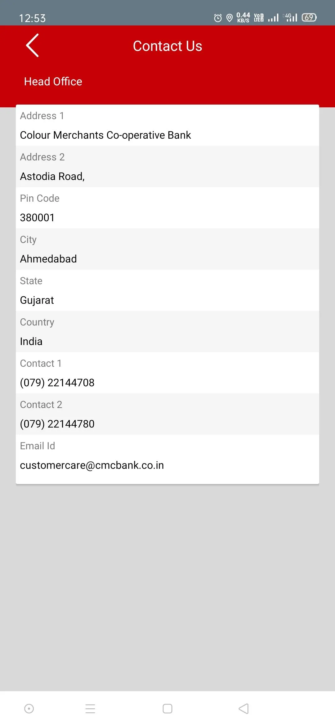 Colour Merchants Co-Op Bank Lt | Indus Appstore | Screenshot