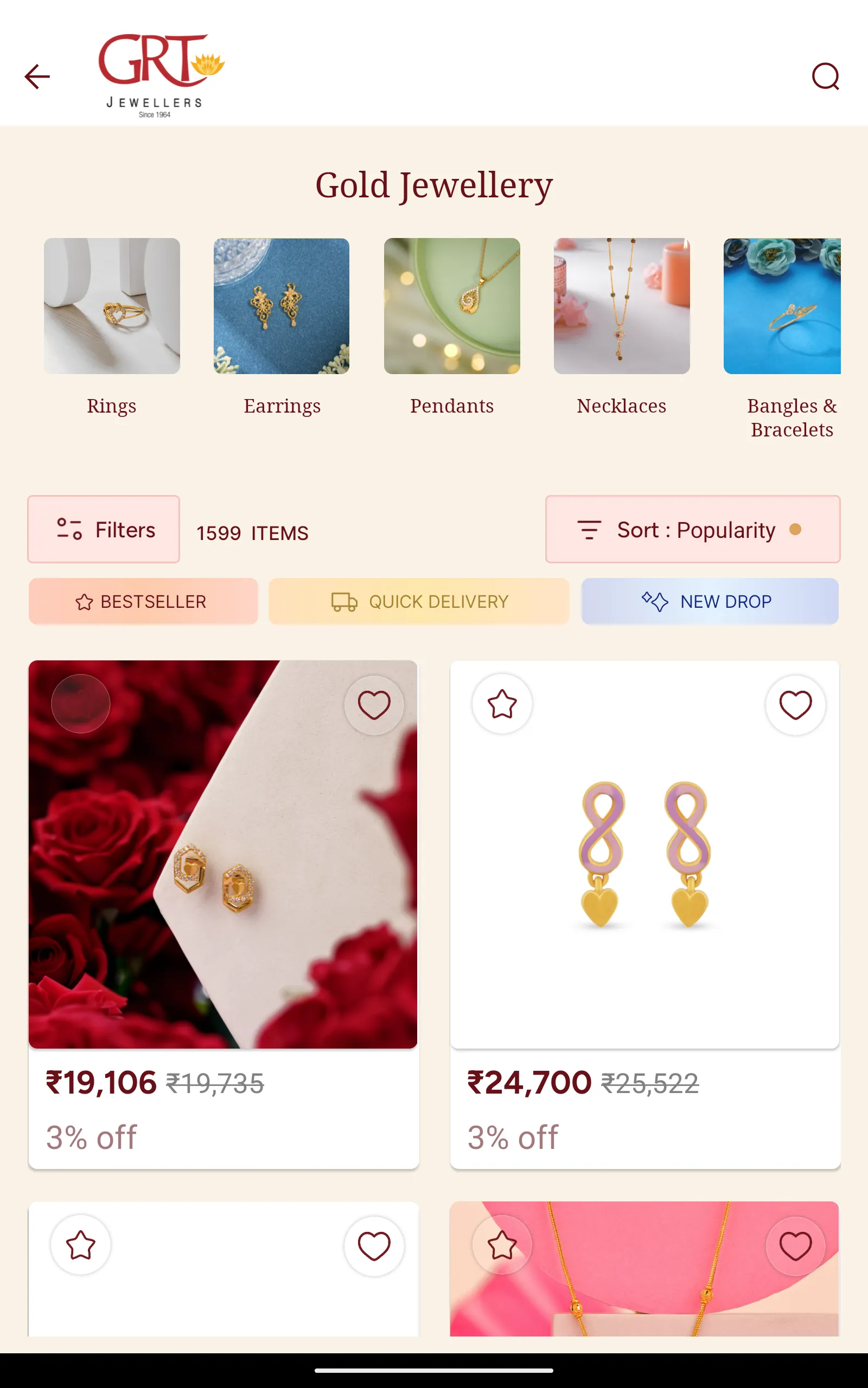 GRT Jewellers Online Shopping | Indus Appstore | Screenshot