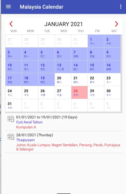 Malaysia Calendar 2024 | Indus Appstore | Screenshot