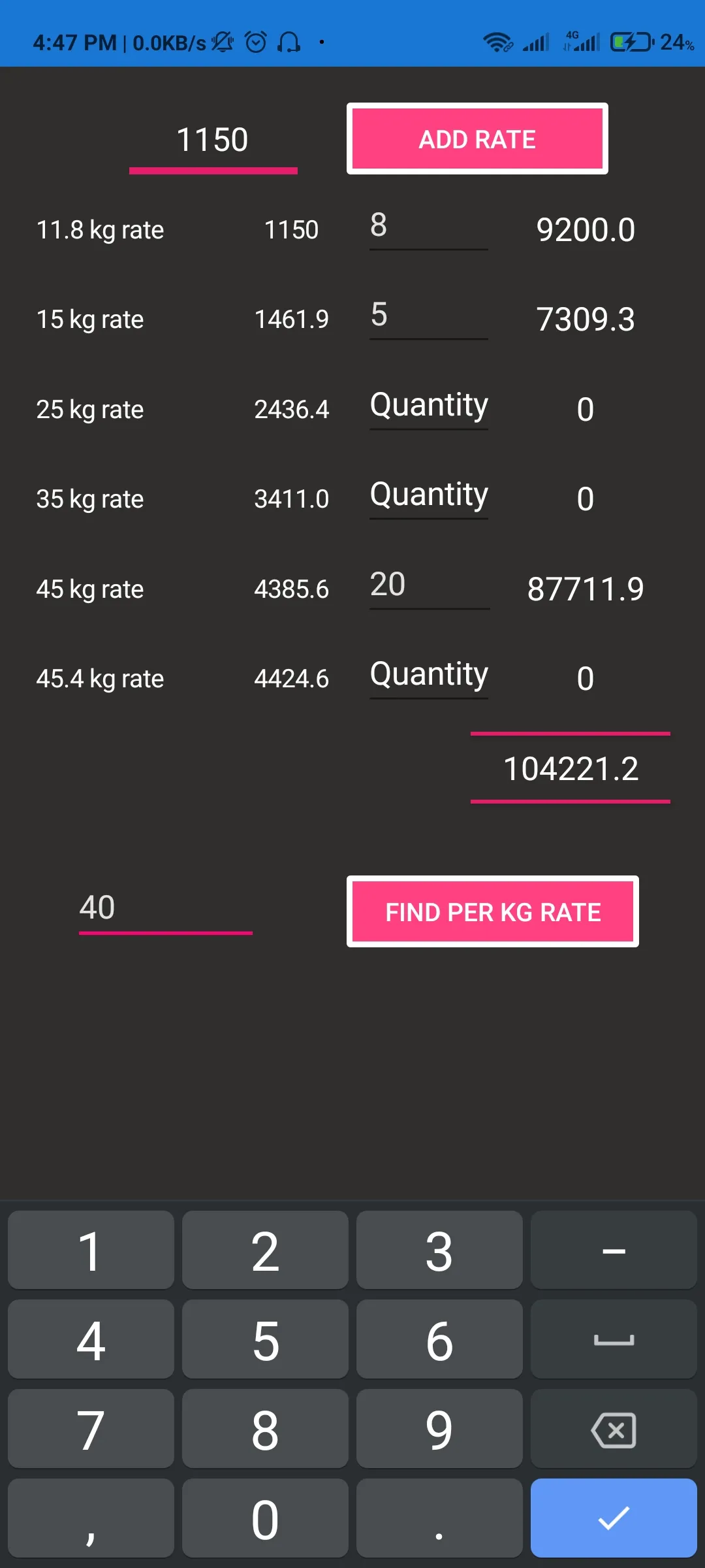 Gas Calculator | Indus Appstore | Screenshot