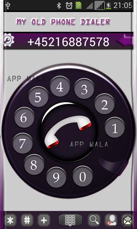 My Old Phone Dialer | Indus Appstore | Screenshot