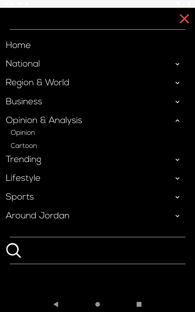 Jordan News | Indus Appstore | Screenshot