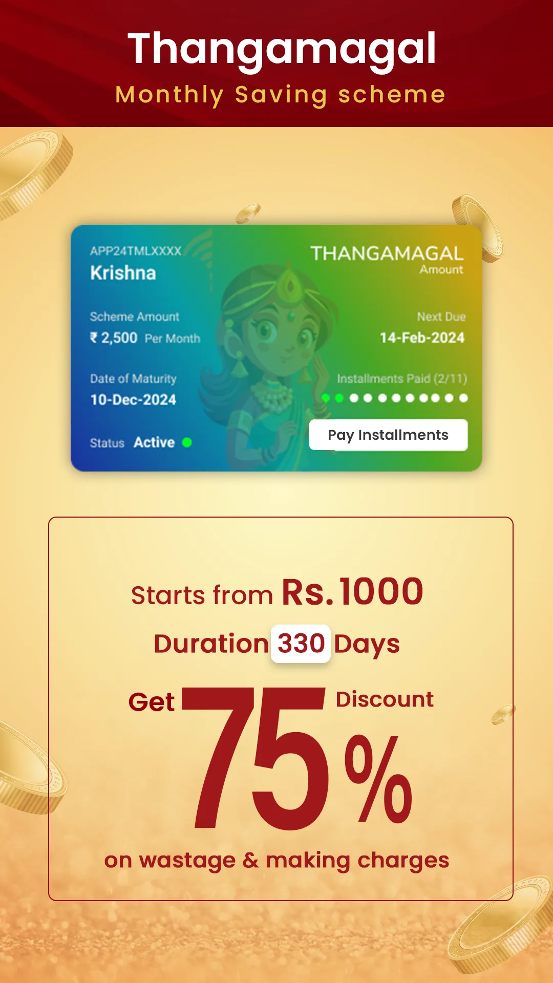 Thangamayil DigiGold Savings | Indus Appstore | Screenshot