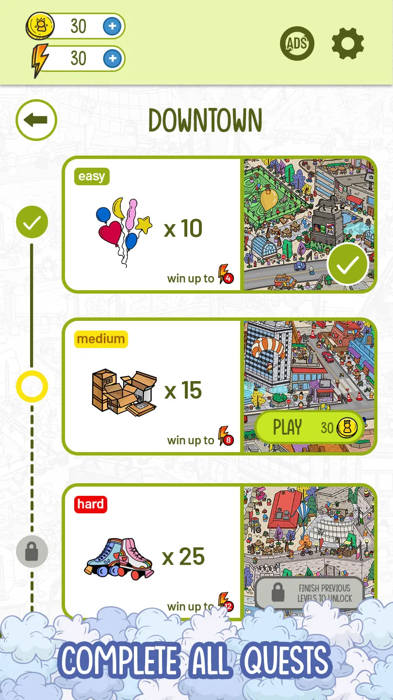 Find It Out: Scavenger Hunt | Indus Appstore | Screenshot