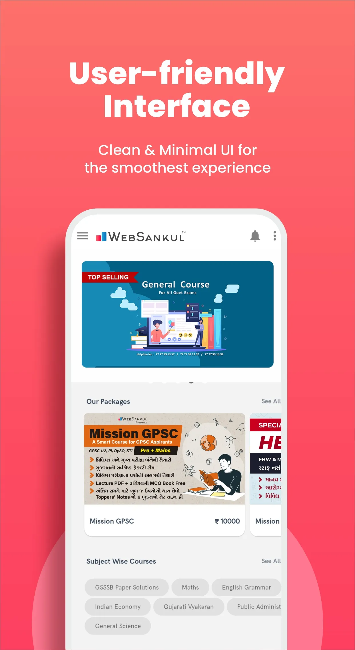WebSankul | Indus Appstore | Screenshot