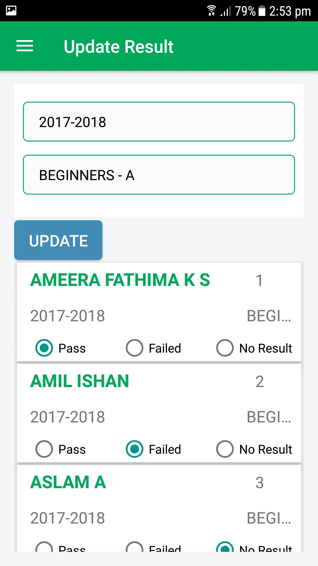 IESHSSSTAFFAPP | Indus Appstore | Screenshot