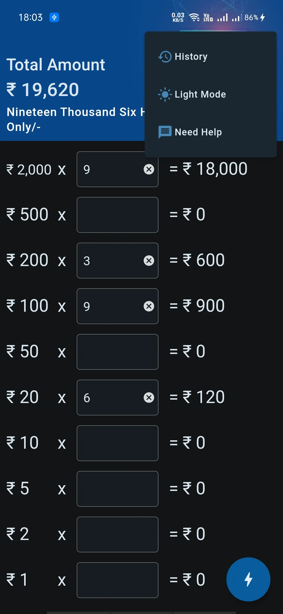 Cash Denomination | Indus Appstore | Screenshot