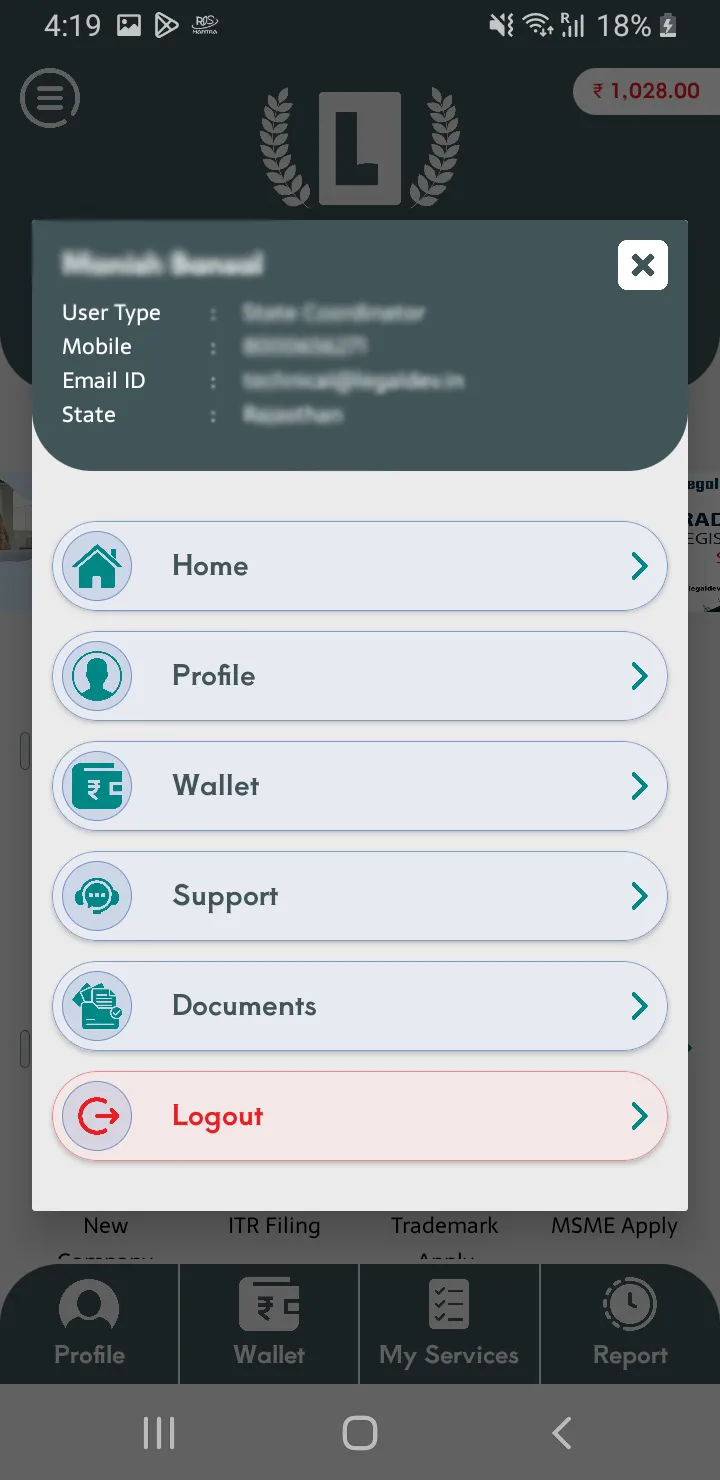 LegalDev | Indus Appstore | Screenshot