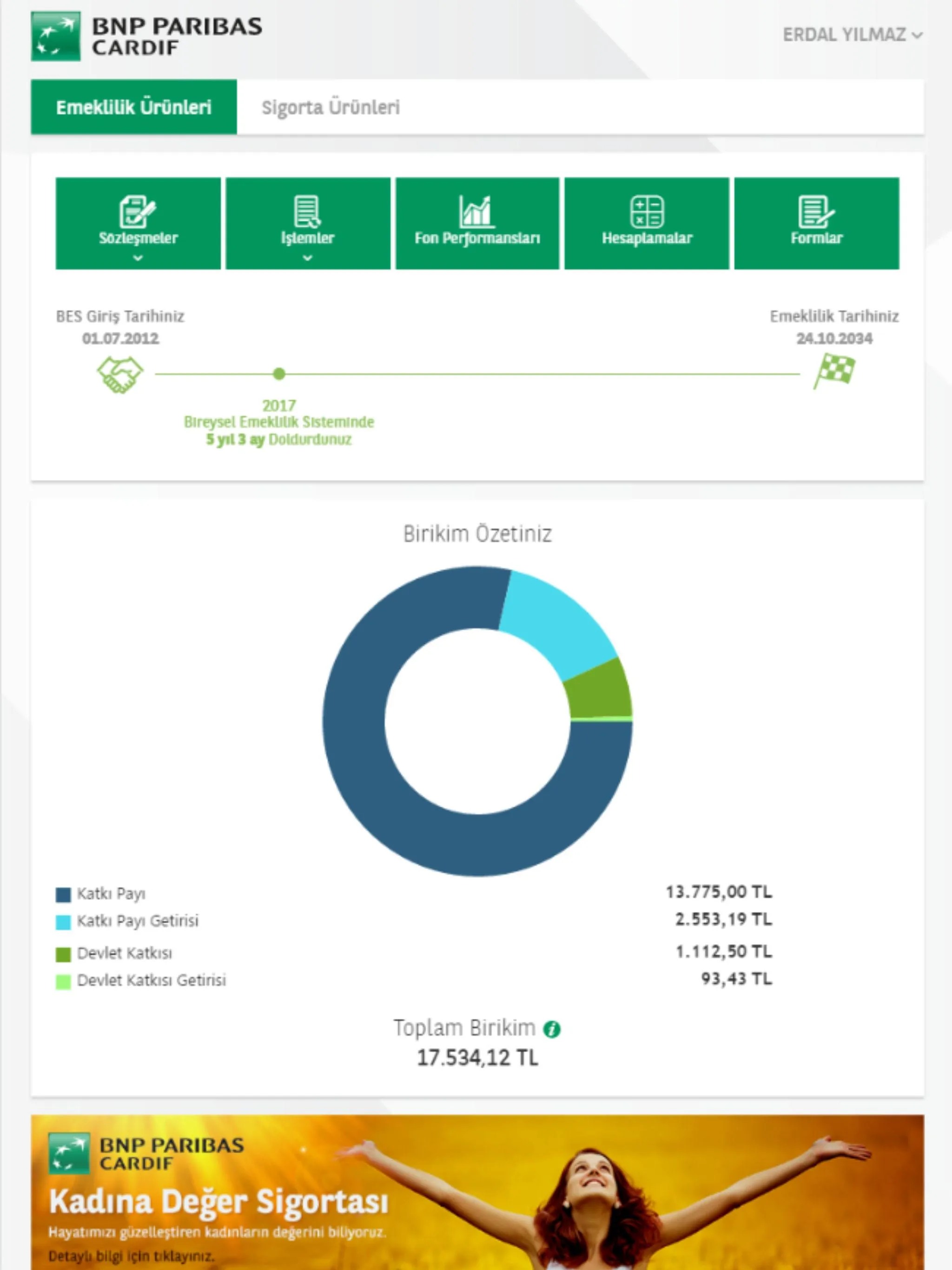 Cepte Cardif | Indus Appstore | Screenshot