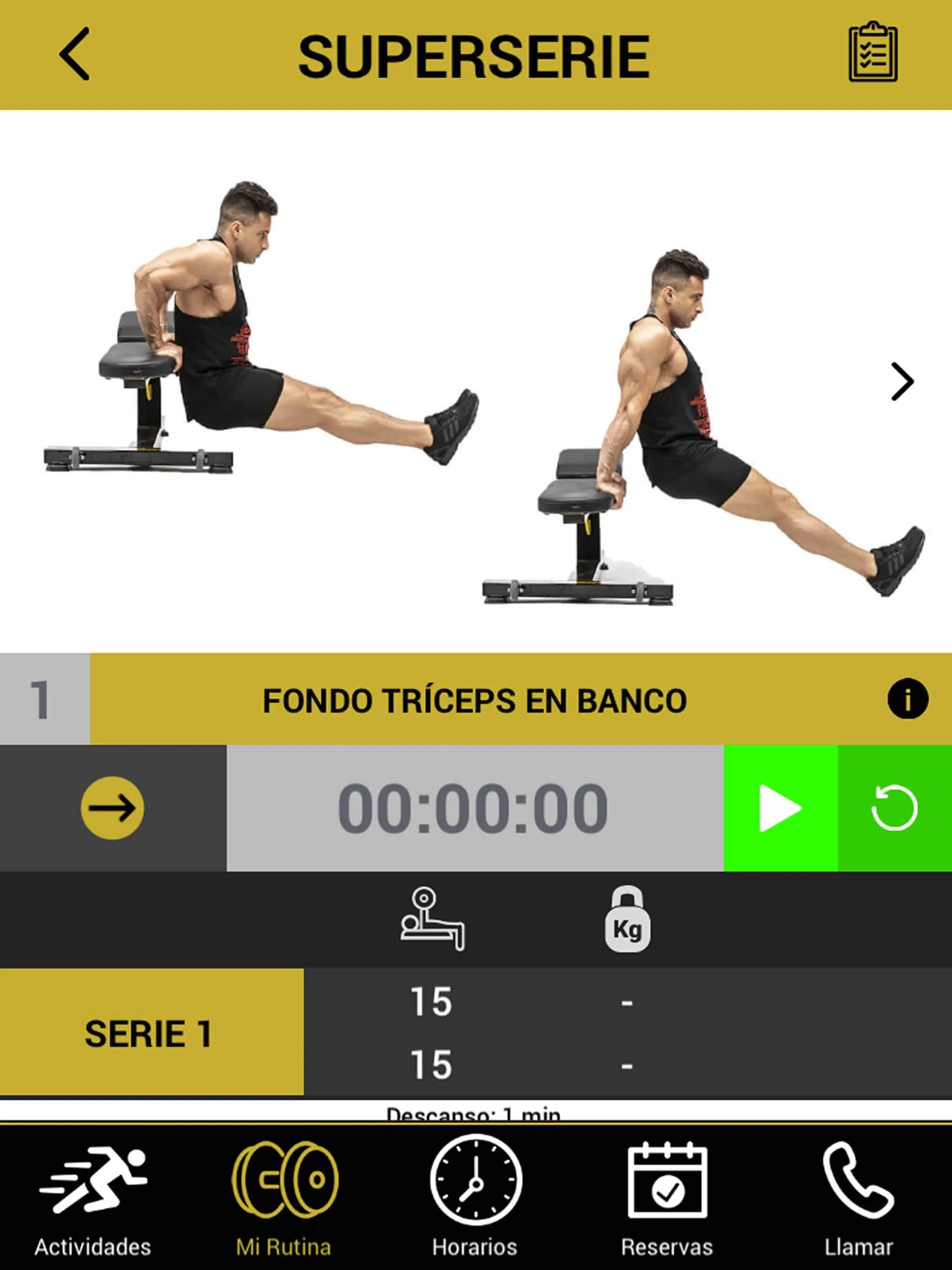 Gym Pedro J Villa | Indus Appstore | Screenshot