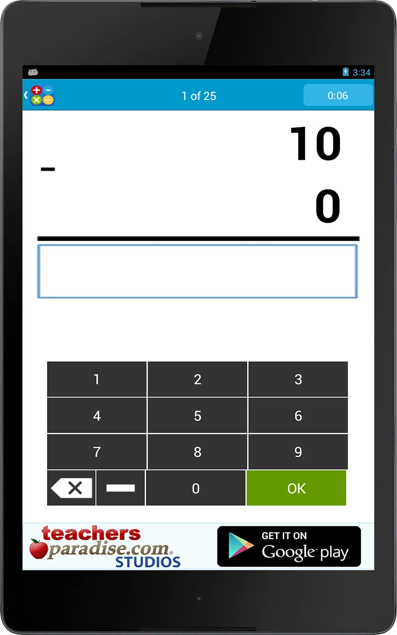 Math Practice Flash Cards | Indus Appstore | Screenshot