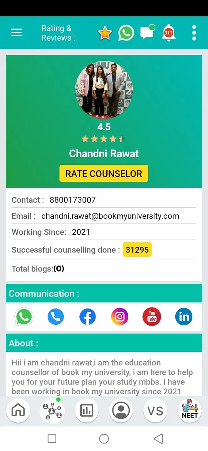 BOOKMYUNIVERSITY -Study Abroad | Indus Appstore | Screenshot