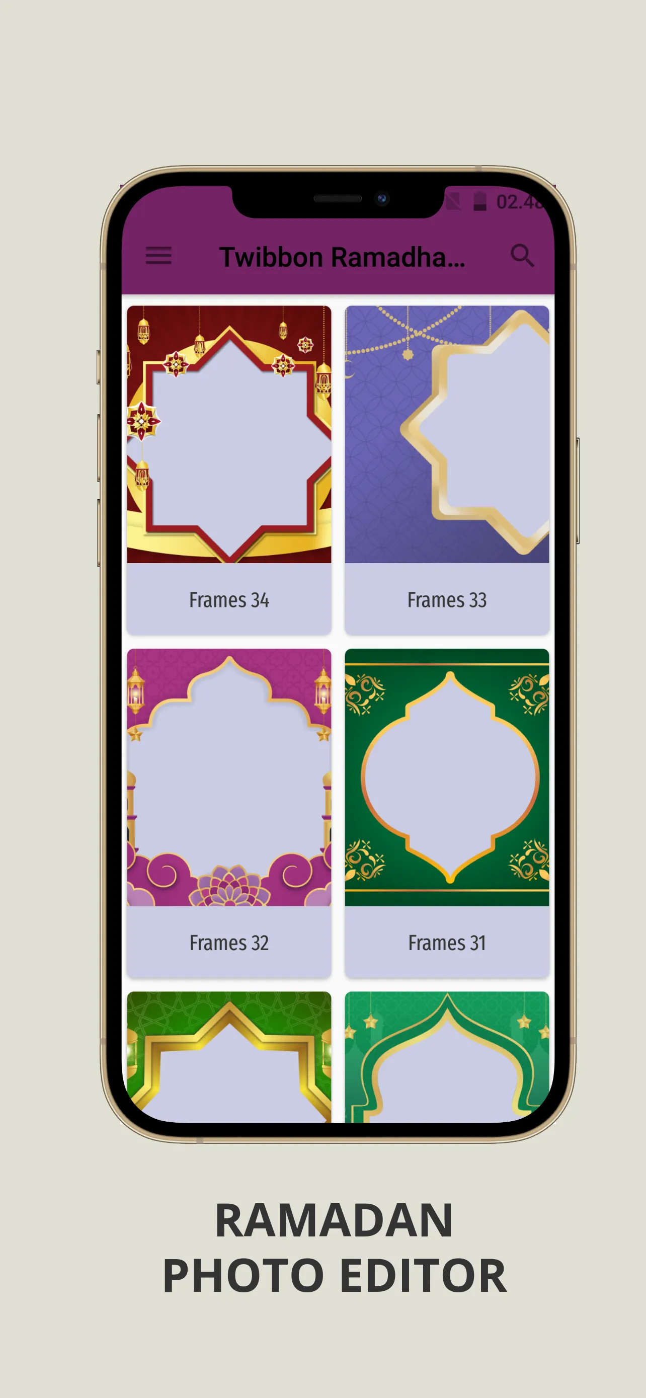 Ramadan 2025 Photo Frames | Indus Appstore | Screenshot