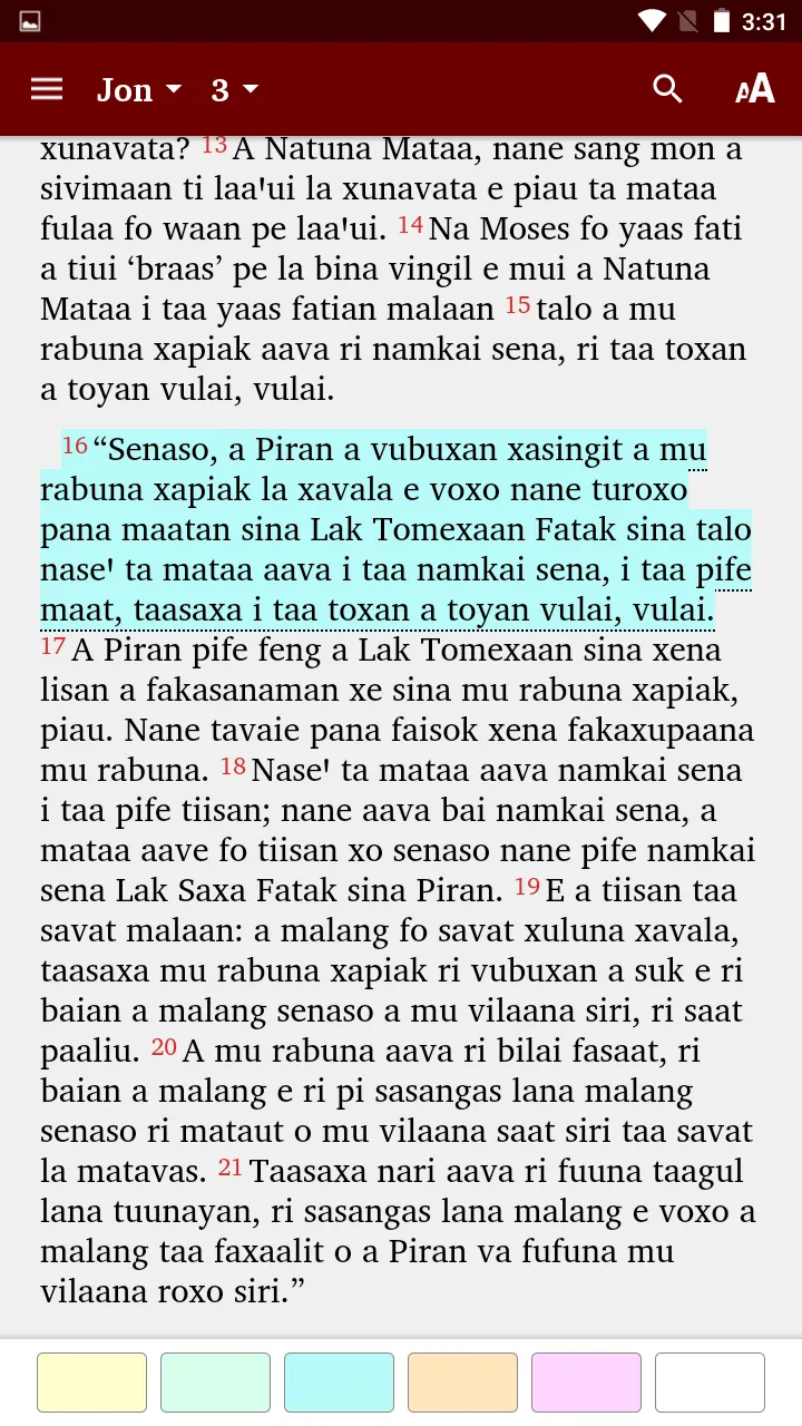 Kara Bible | Indus Appstore | Screenshot