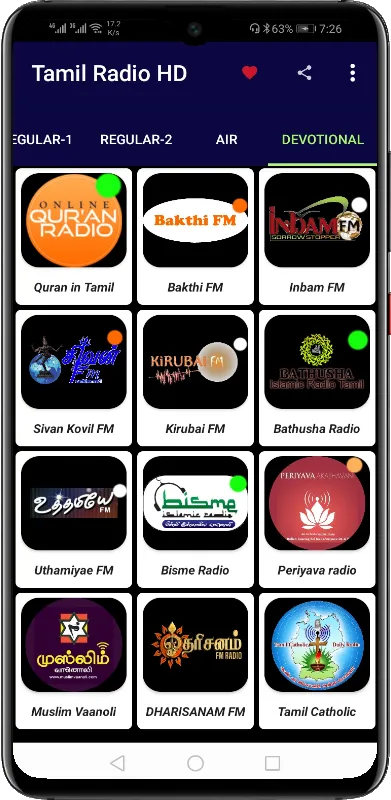 Tamil Radio FM & AM HD Live | Indus Appstore | Screenshot