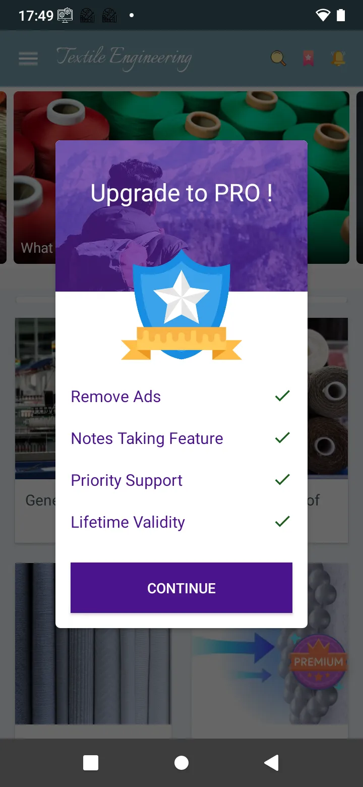 Textile Engineering | Indus Appstore | Screenshot
