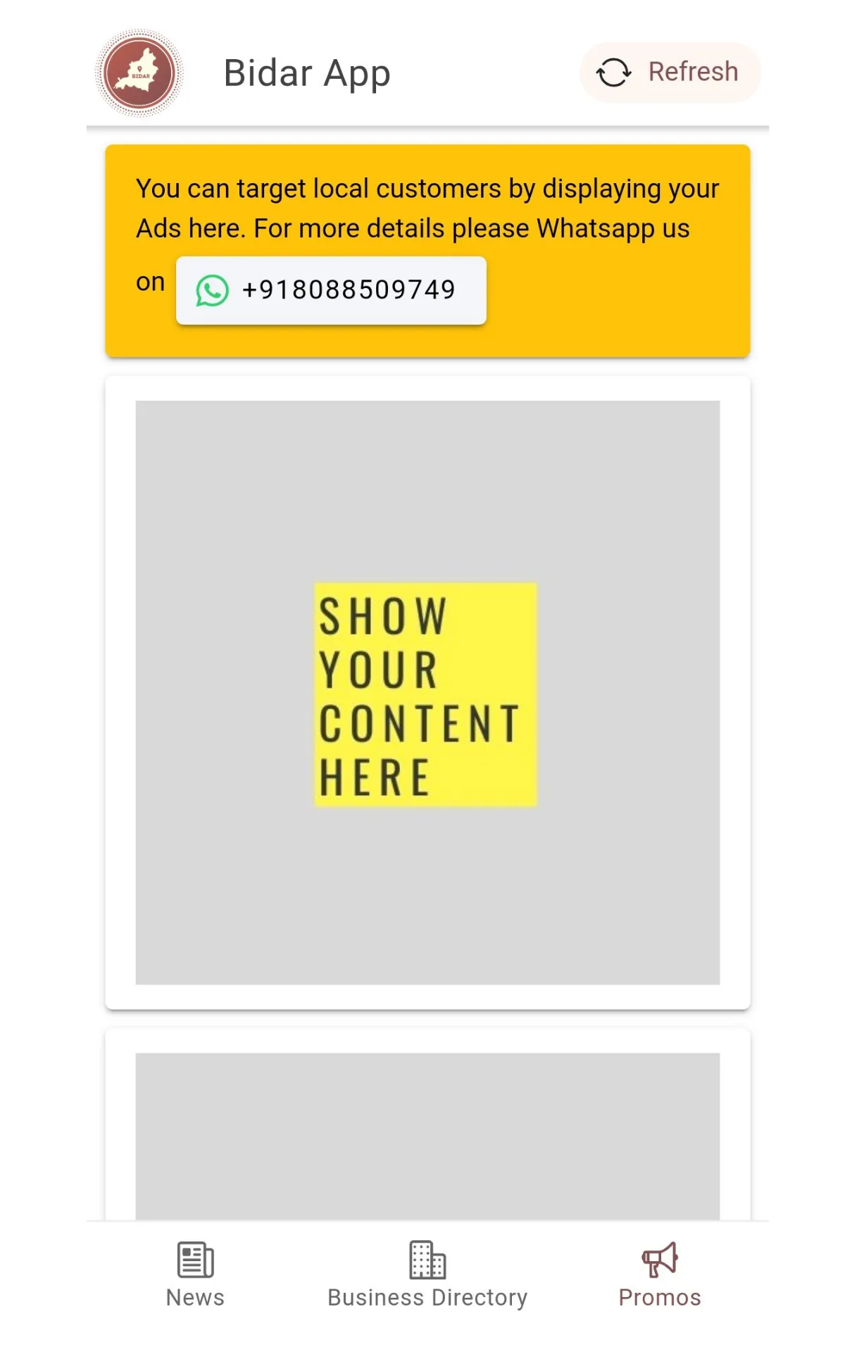 Bidar App | Indus Appstore | Screenshot