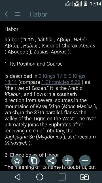 Bible Encyclopedia, Holy Bible | Indus Appstore | Screenshot